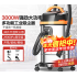 High-power wet/dry blower vacuum cleaner